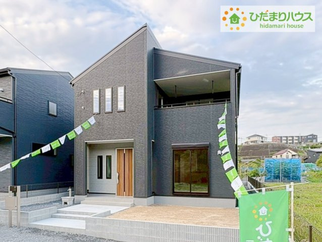日立市田尻町6期　新築戸建　5号棟