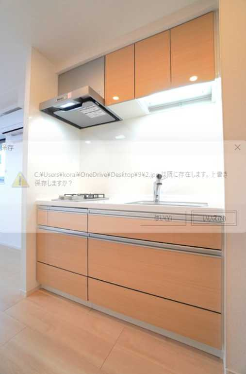 CREATIF駒澤大学前　ペット相談　新築　礼金0　フリーレントのキッチン