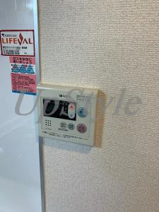 【設備】 | スパシエベレーザ綾瀬