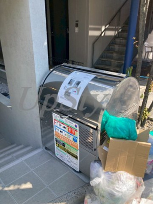 【その他共用部分】 | ウールー西日暮里
