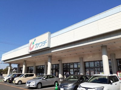【周辺】 | グランパズドリーム | カワチ　小山東店まで750m