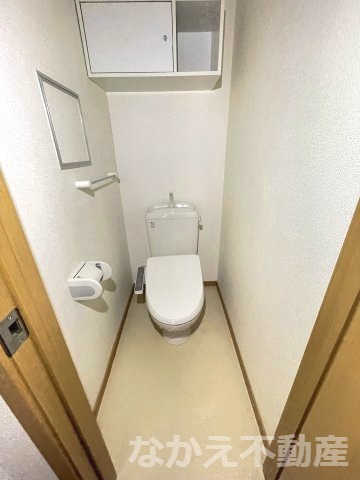 【トイレ】 | トイレもきれいです