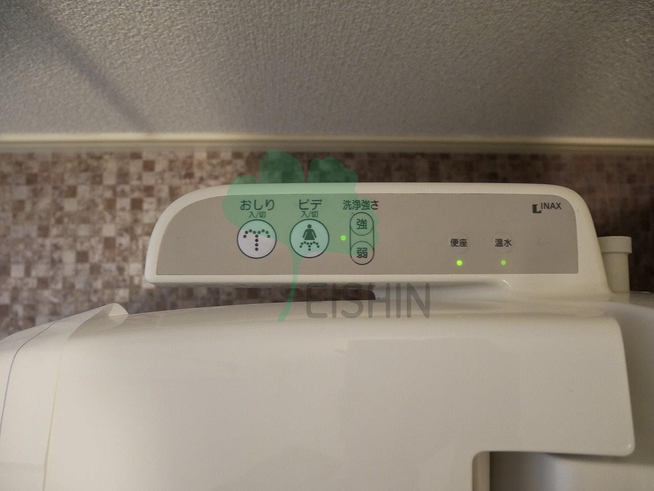 ルッシェ住吉のトイレ|温水洗浄機能付き