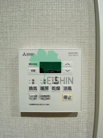 グランデール博多の浴室