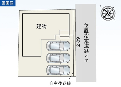 【区画図】 | 沼津市西間門2期　新築一戸建て　全1棟