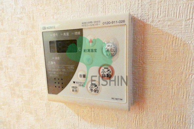 ボルゲーゼ駅南の設備