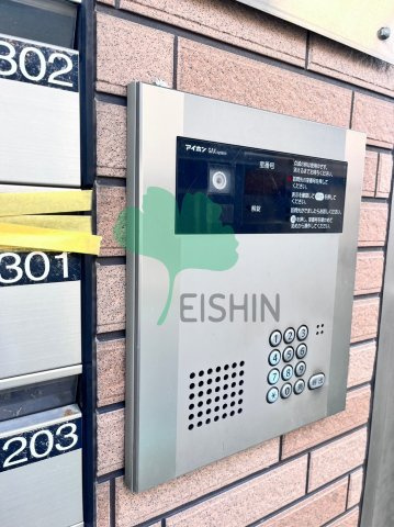 サンセリテ博多駅南2のその他共用部分