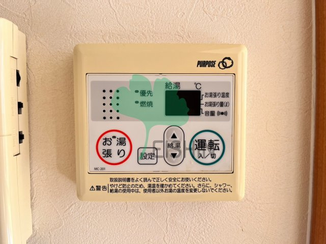 サンセリテ博多駅南2