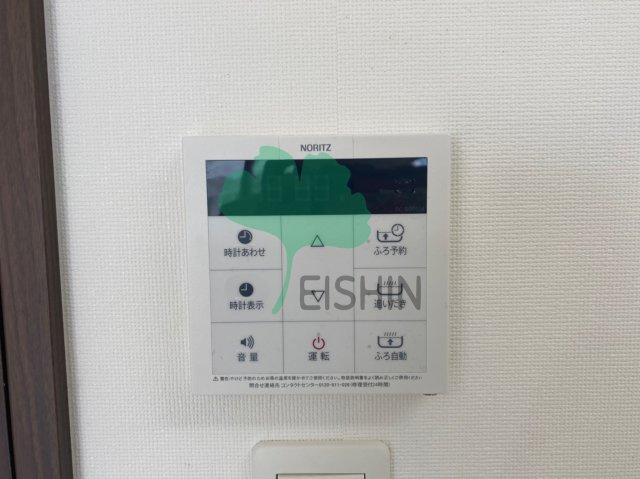 ラフルール博多駅南