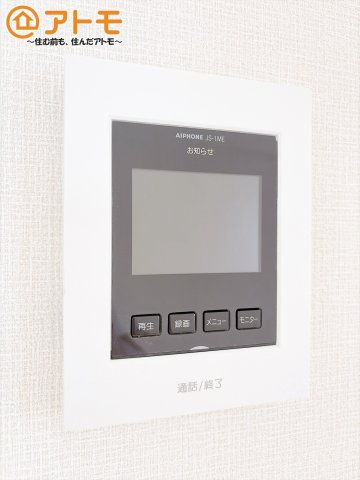 【防犯設備】 | 富士宮市粟倉南町第2　新築戸建て　1号棟