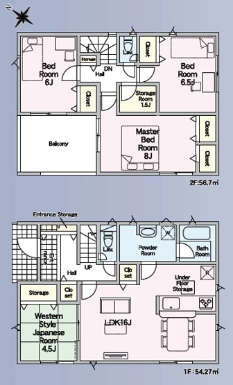 【間取り】 | 富士宮市粟倉南町第2　新築戸建て　1号棟