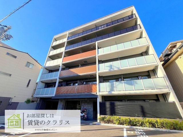 アドバンス京都クラッセ