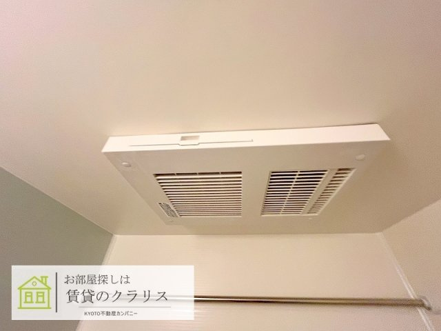アドバンス京都クラッセ