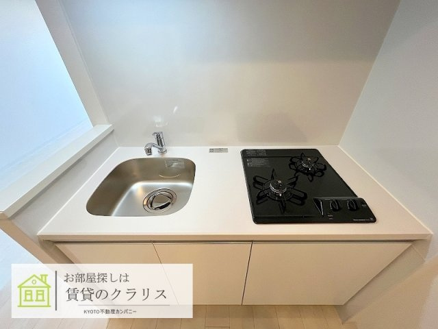 アドバンス京都クラッセ