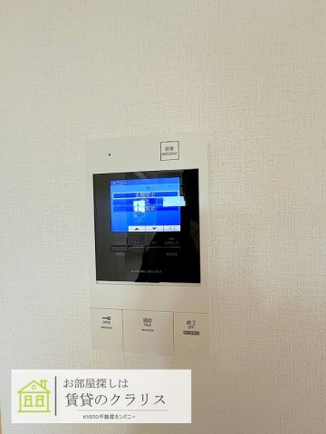 アドバンス京都クラッセのセキュリティ
