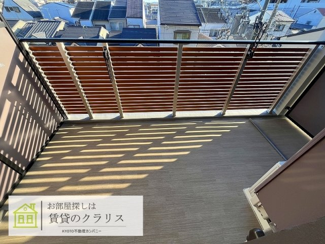 アドバンス京都クラッセのバルコニー