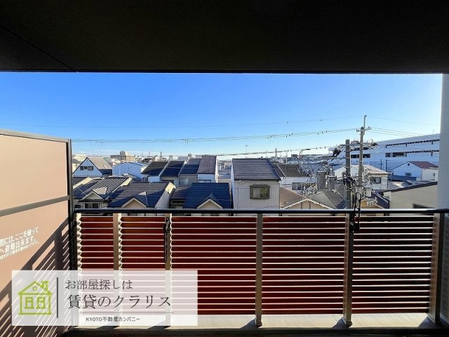 アドバンス京都クラッセ