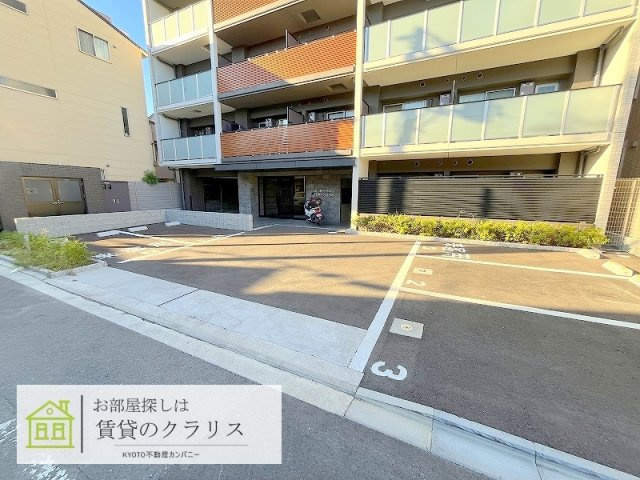 アドバンス京都クラッセ