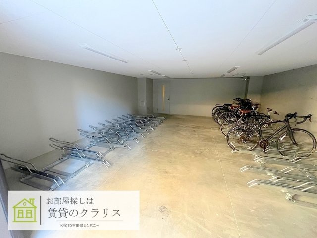 アドバンス京都クラッセ