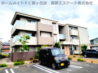 【外観】