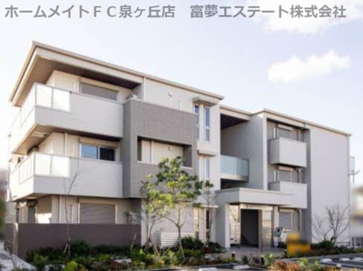 【外観】 | Refisia
