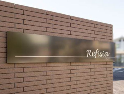 【エントランス】 | Refisia