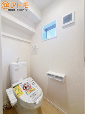 【トイレ】 | 富士宮市粟倉南町第2　新築戸建て　2号棟
