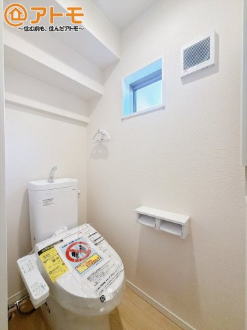 【トイレ】 | 富士宮市粟倉南町第2　新築戸建て　2号棟