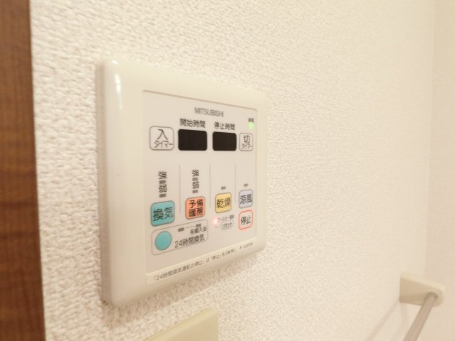 フジパレスヒルズビレッジ上穂積の設備