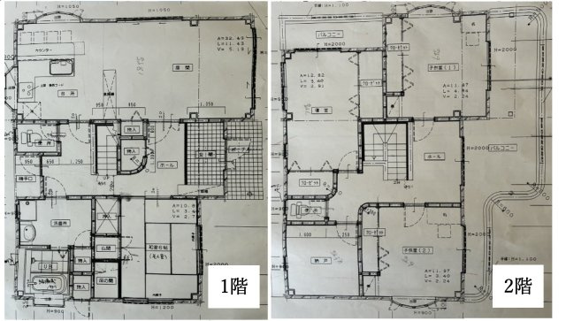和歌山市加太・中古戸建・54795の間取り