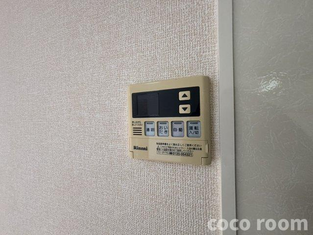 アドミラブールの設備