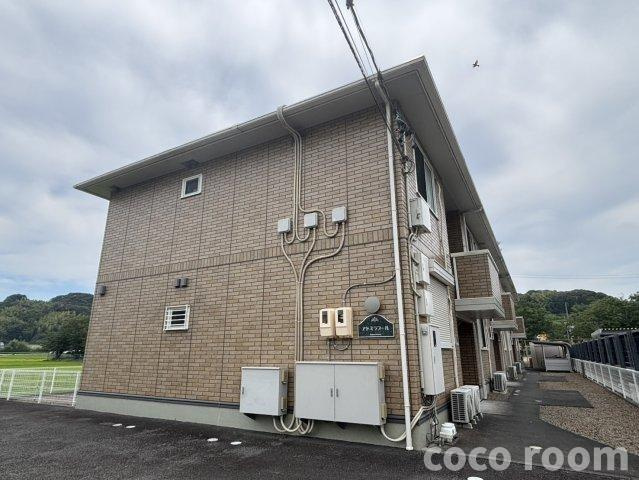 アドミラブールの外観