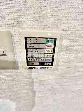 セレクト江坂の設備|浴室乾燥機付き