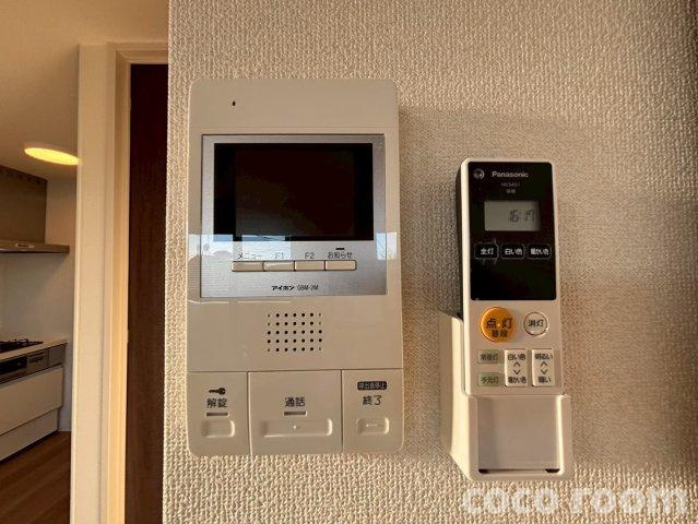 ウルラのセキュリティ