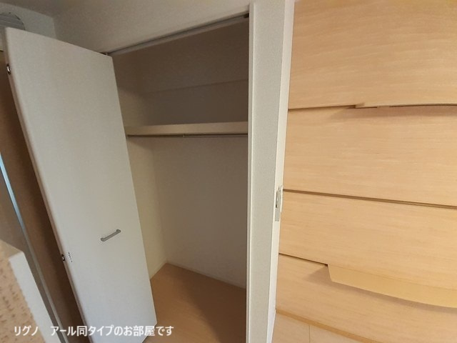 ハーモニーハイツ高畑の収納|小物を収納するのに便利です
