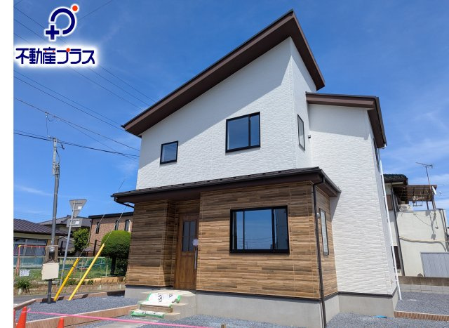 水戸市吉沢町　4期
