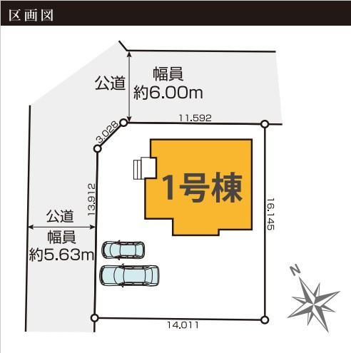 水戸市吉沢町　4期の区画図|南西角地、区画図です。