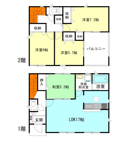 【間取り】 | クレイドルガーデン前橋市川原町第4ー③ | 水回りを最短距離で結んだラクラク家事同線！
奥行きのあるインナーバルコニー！