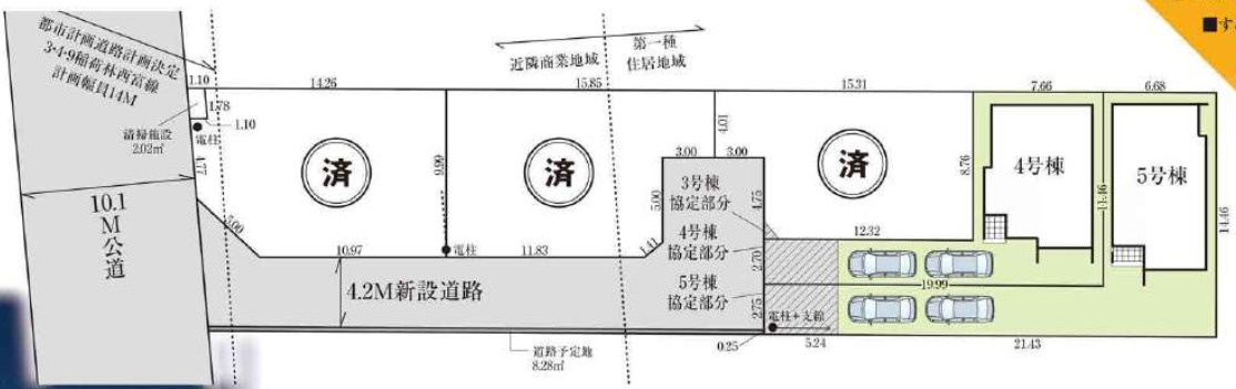 【仲介手数料無料】所沢市宮本町全５棟５号棟　所沢市の不動産なら西武ハウジングの区画図