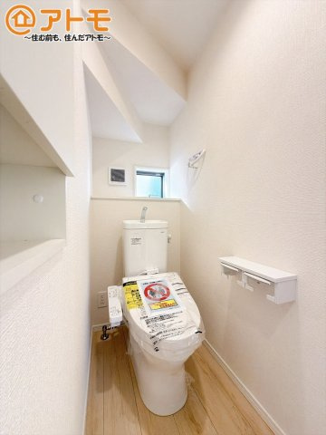 【トイレ】 | 富士宮市粟倉南町第2　新築戸建て　4号棟
