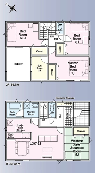 【間取り】 | 富士宮市粟倉南町第2　新築戸建て　4号棟