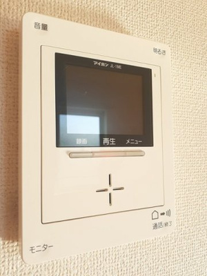【設備】 | クリア・スカイ