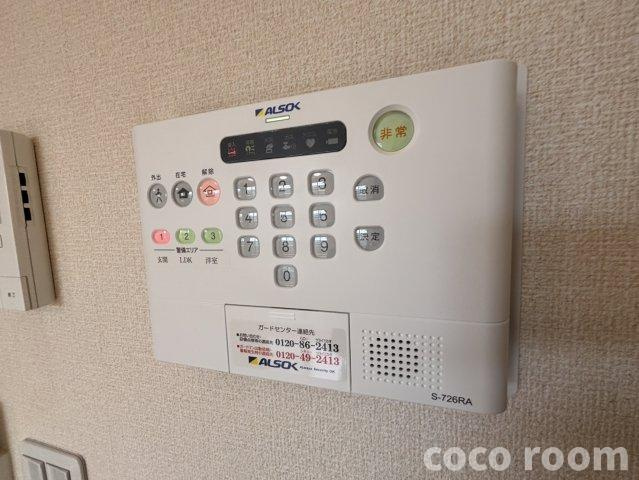 ソシアⅢBの設備