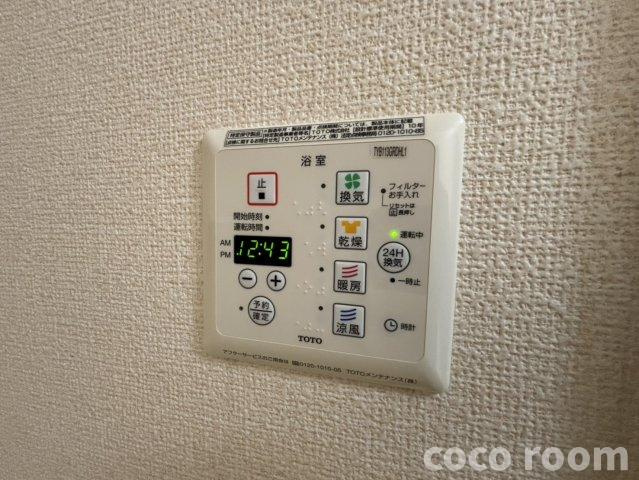 ソシアⅢBの設備