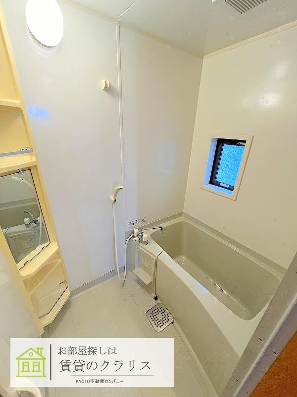 イーズコート桂Ⅱの浴室