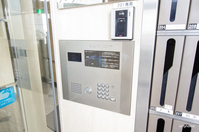 淀川ハイライフマンション　仲介手数料無料のセキュリティ