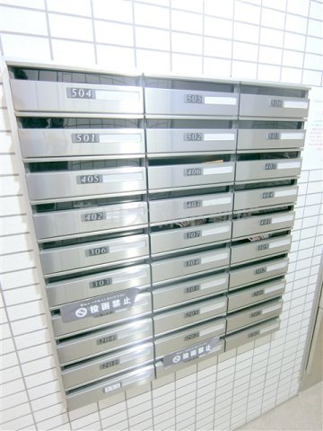 ウイングプレミア蒲田のその他共用部分|メールBOX