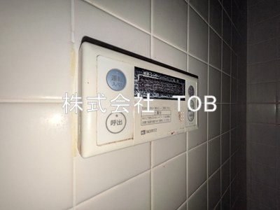【設備】 | TREFALCO-トレファルコ- | お風呂場給湯リモコン※クリーニング完了前※