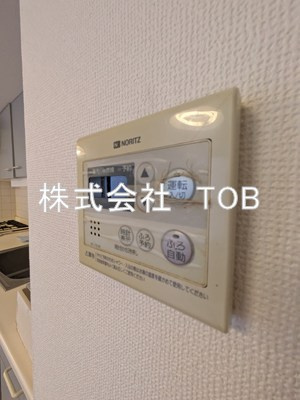 【設備】 | TREFALCO-トレファルコ- | 給湯リモコン