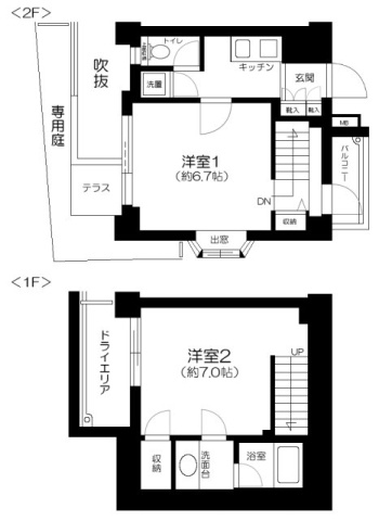 【間取り】